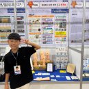 장연초등학교 이미지