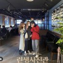 린생사진관안산