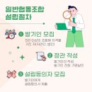협동조합예산사람들 이미지