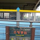 청암담배 이미지