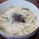 해밀손칼국수