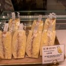 카카오글라스코팅 이미지