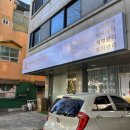 동수원로36번길 | 임산부 피부관리 수원에스테틱 어썸웰스파 권선점