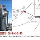리첸시아용산공인중개사사무소 이미지