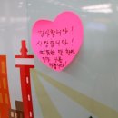 국민힐링365 이미지