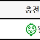 현대자동차 외도점 이미지