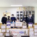 푸른솔 태권도 이미지