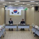 괴산증평축산증평지점 이미지