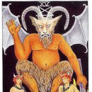 중용으로 배우는 삶의 지혜 이미지