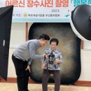 (주)동네줌인