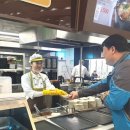 오수(완주방향)휴게소-그린웰 이미지