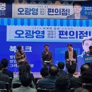광영 문화원 네이버블로그