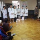 두모경로당 이미지