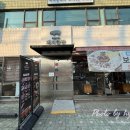 최원석의돼지한판&서해쭈꾸미건대1호점 | 건대 삼겹살 최원석의돼지한판&amp;서해쭈꾸미 건대1호점 후기