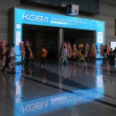 코바쇼 2026 KOBA 국제방송 미디어 전시회 관람 후기 - 렌즈, 악세사리 위주