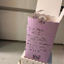 조이메디 이미지