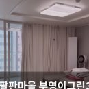송자공인중개사사무소 네이버블로그