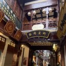 예원서점 이미지