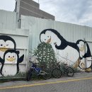 고기궁전 - 김포시 김포한강2로24번길 116-21 | 고기궁전