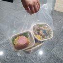 굿뉴스 그로서리 이미지