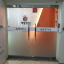 (주)위코리아 이미지