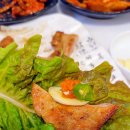[맛집정보] 3대천왕 맛집으로 선정된 담양 돼지갈비 이미지
