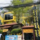 코코 에누리 이미지