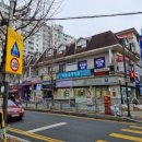 삼성푸른공인중개사사무소 이미지