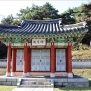 서산회관 이미지