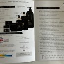 주식회사 건바이오 | 샴푸추천 카론바이오 c3 약산성샴푸로 두피관리 임산부샴푸