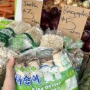 월성농산 네이버블로그