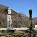 신도여관 이미지