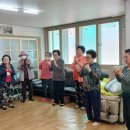 아남경로당 이미지