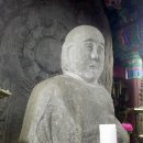 석불