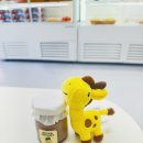신선한슈퍼