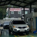 송탄1급자동차공업사 이미지