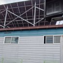 태양철물안전 이미지