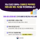 밸류라인 이미지