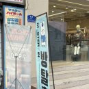 구두마을 | 부산 서면 방탈출 개연성 후기 공포테마 우시마을 노키즈존 포함 ‘미스테리인’