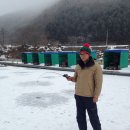 말고개낚시터 이미지