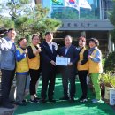동방환경산업(주) 이미지