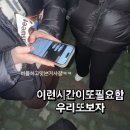 캡틴수학학원 - 서구 이음3로 145 | 2月