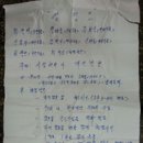 구포축산물도매시장 이미지