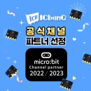 뱅큐