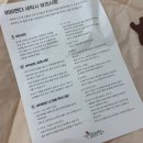 달이어린이집 | 어린이집 낮잠이불 내돈내산 추천 비비엔다 모달 포시즌 한달 사용 후기