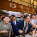 인천용현시장 이미지