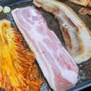 울타리생삼겹살 이미지