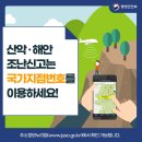 아이엠공인중개사사무소 이미지