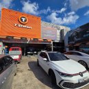 주식회사 부경 이미지