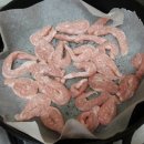 롯데슈퍼 두암점 이미지